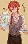  1boy alexander_(fate) apron black_apron brown_background buttons collarbone fate/grand_order fate_(series) food fruit grey_vest grin hair_between_eyes highres holding holding_pitcher holding_plate lemon lemon_slice looking_at_viewer male_focus orange_eyes plate red_hair shirt simple_background smile solo tokoni_fusu translation_request vest waist_apron water white_shirt 