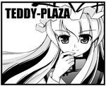  bangs greyscale lowres monochrome seo_tatsuya solo touhou yakumo_yukari 