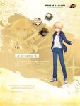  1boy blonde_hair blue_jacket blue_pants child_gilgamesh_(fate) collaboration crossover english_text expressions fate/kaleid_liner_prisma_illya fate_(series) gilgamesh_(fate) hand_in_pocket highres jacket mahjong mahjong_soul official_art outstretched_arm pants red_eyes shirt shoes sneakers solo standing white_shirt yellow_background yostar 