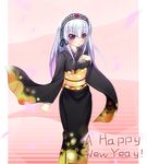  asa_(swallowtail) blush engrish japanese_clothes kimono purple_eyes ranguage rozen_maiden silver_hair solo suigintou yukata 