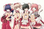  4girls adapted_uniform animal_ears chinese_zodiac copyright_request japanese_clothes kiyama_satoshi mouse_ears multiple_girls new_year nontraditional_miko thighhighs year_of_the_rat zettai_ryouiki 