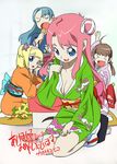  akeome copyright_request happy_new_year japanese_clothes kawasaki_kazuhiko kimono multiple_girls new_year 