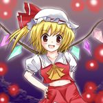  :d artist_request ascot blonde_hair blush collarbone crystal danmaku fang flandre_scarlet hand_on_hip hat hat_ribbon jpeg_artifacts looking_at_viewer medium_hair midriff mob_cap navel one_side_up open_mouth puffy_short_sleeves puffy_sleeves red_eyes red_ribbon red_skirt red_vest ribbon shirt short_sleeves skirt skirt_set smile solo touhou upper_body vest white_shirt wings yellow_neckwear 