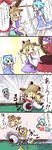  4girls 4koma ameimo ball billiards break_shot cirno comic cue_ball cue_stick hat kochiya_sanae moriya_suwako multiple_girls mundane_utility parody rope shimenawa touhou translated yasaka_kanako 