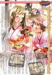  2girls copyright_request highres japanese_clothes kimono multiple_girls nishieda obentou 