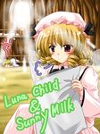  blonde_hair drill_hair exe_(xe) hat luna_child multiple_girls newspaper red_eyes source_request sunny_milk touhou 