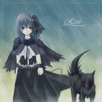  black_hair blue_eyes cape collar dog rain rein_(sound_horizon) solo sound_horizon 