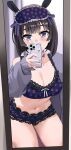  1girl black_hair blush breasts cardigan cellphone cleavage covering_own_mouth cowboy_shot cropped_shirt eye_mask frilled_shorts frills full-length_mirror grey_cardigan highres holding holding_phone indoors kinomiki large_breasts legs_apart long_bangs long_sleeves looking_at_mirror looking_at_viewer mask mask_on_head medium_hair mirror navel nijisanji off_shoulder open_cardigan open_clothes phone purple_eyes purple_shirt purple_shorts selfie shirt shorts sidelocks sleep_mask sleeveless sleeveless_shirt smartphone solo stomach thighs tsukino_mito virtual_youtuber 