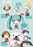  4girls aqua_hair bear chibi deden everyone hatsune_miku kagamine_len kagamine_rin kaito meiko multiple_boys multiple_girls polar_bear polar_bear_chaos thighhighs twintails vocaloid 