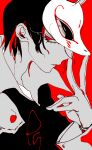  1boy adjusting_mask black_hair eyelashes fox_mask from_side gloves hand_up high_collar kitagawa_yuusuke looking_at_viewer male_focus mask mask_pull persona persona_5 profile red_background red_eyes red_theme short_hair sketch sky1ruins solo upper_body v 