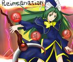  artist_request bow engrish green_eyes green_hair hat long_hair mima ranguage solo staff touhou wizard_hat 