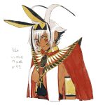  1girl animal_ears armlet black_hair breasts cape closed_mouth commentary_request cropped_torso dark-skinned_female dark_skin dated earrings egyptian_clothes fake_animal_ears grey_hair hair_horns hairband highres hoop_earrings jewelry looking_at_viewer multicolored_hair neck_ring original red_cape sabyap sideboob simple_background solo streaked_hair translation_request white_background yellow_eyes 