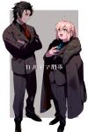  1boy 1girl ahoge alternate_costume black_footwear black_hair black_jacket black_pants black_shirt black_suit blonde_hair blue_necktie collared_shirt commentary_request crossed_arms echo_(circa) fate/grand_order fate_(series) formal fur-trimmed_jacket fur_trim green_eyes height_difference hijikata_toshizou_(fate) jacket jacket_on_shoulders long_sleeves looking_at_another necktie okita_souji_(fate) open_mouth pants red_necktie shirt shoes short_hair smile suit translation_request 