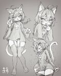  1girl adjusting_collar ahoge animal_ear_fluff animal_ears animal_feet blush braid cat_ears cat_girl cat_tail claws commission fang fewer_digits full_body furry furry_female garter_straps go_(1o22g) greyscale head_tilt looking_at_viewer monochrome open_mouth original panties pawpads pulled_by_self rain short_hair_with_long_locks single_braid solo tail thighhighs thighhighs_pull tongue underwear wet wet_clothes wide_sleeves 