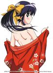  andou_mahoro blush bow breasts hair_bow hamaya_shin'ichi japanese_clothes kimono mahoromatic no_bra ponytail sideboob small_breasts solo topless undressing 