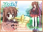  1girl bra-ban! game_cg instrument kobuichi nakanoshima_tae trombone 