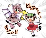  &gt;_&lt; :3 :d animal_ears blush_stickers brown_hair cat_ears cat_tail chen chibi closed_eyes earrings fang hat herada_mitsuru high_five jewelry multiple_girls multiple_tails mystia_lorelei open_mouth purple_hair short_hair smile tail touhou translated wings x3 xd 