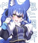  1girl absurdres animal_ears anniversary belt blue_hair bow bowtie dire_wolf_(kemono_friends) extra_ears gloves highres jacket kemono_friends kemono_friends_v_project long_hair looking_at_viewer lowlandgorilla ribbon scarf simple_background skirt solo tail twintails upper_body virtual_youtuber wolf_ears wolf_girl wolf_tail yellow_eyes 