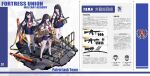  3girls :d absurdres allenes assault_rifle black_footwear black_hair blue_eyes blue_sailor_collar blue_skirt bullpup caution_tape cellphone closed_mouth commentary_request crack gun highres holding holding_gun holding_phone holding_weapon loafers long_hair m16 m16a4 m4_carbine multiple_girls original p90 phone pleated_skirt railing rifle sailor_collar school_uniform serafuku shirt shoes short_sleeves skirt smile standing submachine_gun thighhighs translation_request very_long_hair weapon white_shirt white_thighhighs 