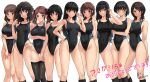  6+girls absurdres adjusting_hair amagami anniversary arm_at_side arm_under_breasts artist_name ayatsuji_tsukasa black_hair black_hairband black_one-piece_swimsuit black_ribbon black_socks black_thighhighs blue_one-piece_swimsuit blush bob_cut breasts brown_hair collarbone commentary competition_school_swimsuit competition_swimsuit copyright_name covered_navel groin hair_over_shoulder hair_ribbon hairband hand_on_own_hip hands_up highleg highleg_swimsuit highres kneehighs large_breasts long_hair medium_breasts medium_hair messy_hair morishima_haruka multiple_girls nakata_sae nanasaki_ai one-piece_swimsuit parted_bangs ponytail ribbon sakurai_rihoko school_swimsuit short_hair signature skindentation socks standing swimsuit takahashi_maya tanaka_keiko_(amagami) tanamachi_kaoru thighhighs translated tsukahara_hibiki twintails two-tone_swimsuit wavy_hair whistle whistle_around_neck yoo_tenchi 