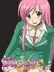  akashiya_moka awa blazer breasts cleavage green_shirt jacket large_breasts lowres oekaki panties panty_pull rosario+vampire shirt solo underwear 