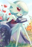  alternate_color black_dress black_gloves blue_hair blue_sky bob_cut dress elbow_gloves field flower flower_field gardevoir gardevoir_day gloves grass hair_over_one_eye highres looking_at_viewer mega_gardevoir on_floor open_mouth pink_eyes pokemon pokemon_(creature) rongai28 shiny_pokemon sitting sky smile 