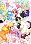  animal_costume animal_ears barefoot bed bed_sheet blonde_hair blue_eyes blush brown_hair bunny_costume cat_costume cat_ears cat_tail everyone hair_ribbon hat highres long_hair looking_at_viewer lying misha_(pita_ten) mitarai_kaoru mob_cap multiple_girls nyaa-san official_art on_back on_side pajamas pink_hair pita_ten pom_pom_(clothes) purple_hair ribbon ribbon-trimmed_clothes ribbon_trim sakai_kyuuta sasha_(pita_ten) shia_(pita_ten) shino_(pita_ten) sleepy smile tail teruterubouzu uematsu_koboshi 