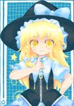  23_(candy_chapus) blonde_hair blue_background bow braid brooch checkered checkered_background flat_chest frills hair_bow hand_on_hip hat hat_bow jewelry kirisame_marisa light_smile long_hair looking_at_viewer short_sleeves side_braid sidelocks skirt smile solo star touhou vest witch_hat yellow_eyes 