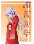  blue_eyes blush borijoikun copyright_request flower grey_hair hair_flower hair_ornament hands_clasped japanese_clothes kimono long_hair new_year own_hands_together solo 