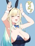  1girl aizawa_ema animal_ears armpits blonde_hair blue_background blue_hair blue_leotard breasts cleavage closed_eyes detached_collar fake_animal_ears gradient_hair highres keikesu large_breasts leotard multicolored_hair playboy_bunny rabbit_ears rabbit_pose simple_background solo speech_bubble strapless strapless_leotard virtual_youtuber vspo! wrist_cuffs 