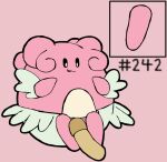 ambiguous_gender blissey digital_media_(artwork) duo erection feet foot_fetish foot_play footjob generation_2_pokemon genitals hashtag hi_res id_number male nintendo number penis pokemon pokemon_(species) secretsableye sex simple_background smile text