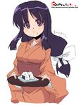  food japanese_clothes kimono long_hair oekaki onigiri onija_tarou original purple_eyes purple_hair smile solo 