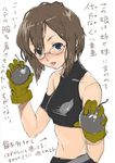  bomb brown_hair fuyuno_haruaki glasses gloves kinon midriff short_hair solo tengen_toppa_gurren_lagann translation_request 