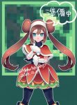  1girl black_gloves black_pantyhose blue_eyes brown_hair capelet dated double_bun dress gloves hair_bun long_hair looking_at_viewer lowres memo14030037 official_alternate_costume pantyhose pokemon pokemon_masters_ex red_capelet red_dress rosa_(holiday_2019)_(pokemon) rosa_(pokemon) santa_dress solo translation_request twintails twitter_username very_long_hair 