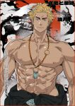  1boy abs bara blonde_hair blue_eyes border character_name copyright_name dated demon_horns earrings hoop_earrings horns jewelry large_pectorals looking_down male_focus mismatched_eyebrows multicolored_hair muscular muscular_male necklace nipples oni_to_hanayome pectorals red_border short_hair sideburns skull_background solo tangetsu_(oni_to_hanayome) topless_male twitter_username two-tone_hair veins veiny_arms yan_(bltyann) 