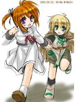  1girl holding_hands lyrical_nanoha mahou_shoujo_lyrical_nanoha minazoi_kuina running school_uniform seishou_elementary_school_uniform takamachi_nanoha yuuno_scrya 