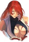  1girl body_markings breast_tattoo breasts broad_shoulders facepaint fuuma_kotarou_(tenkaichi) highres looking_at_viewer muscular muscular_female revealing_clothes rope_belt smile sokora_hen tattoo tenkaichi_nihon_saikyou_bugeisha_ketteisen 