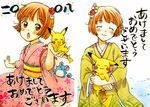  &gt;_&lt; :o akeome blush character_request closed_eyes flower gen_1_pokemon gen_2_pokemon hair_flower hair_ornament happy_new_year holding japanese_clothes kimono marill new_year ogawa_hidari orange_eyes orange_hair pikachu pokemon pokemon_(creature) simple_background smile translation_request white_background 