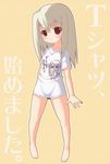  barefoot blonde_hair bottomless fate/hollow_ataraxia fate/stay_night fate_(series) hands illyasviel_von_einzbern panties red_eyes rikumaru shirt solo underwear white_shirt 