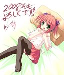  bangs headphones kobayakawa_yutaka lucky_star solo tekehiro thighhighs 