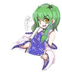  artist_request bangs bare_shoulders detached_sleeves eyebrows eyebrows_visible_through_hair frog_hair_ornament gohei green_hair hair_ornament index_finger_raised kochiya_sanae looking_at_viewer open_mouth simple_background snake_hair_ornament solo touhou translation_request upper_body white_background wide_sleeves yellow_eyes 