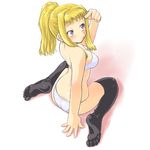  black_legwear blonde_hair bra copyright_request dd_(ijigendd) feet panties ponytail purple_eyes sitting soles solo thighhighs toes underwear underwear_only wariza 