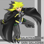  :d belt black_bodysuit bodysuit breasts buckle cape character_name copyright_name covered_navel grey_background large_breasts looking_at_viewer my-otome open_mouth rokuichi sara_gallagher silhouette simple_background skin_tight smile solo text_focus 