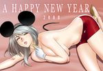  2008 animal_ears breasts cheese chinese_zodiac cosplay disney food high_heels highres huge_breasts lying mickey_mouse mickey_mouse_(cosplay) mouse_ears new_year sandals shoes silver_hair solo tatsunami_youtoku year_of_the_rat 
