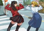  animated animated_gif artoria_pendragon_(all) ass_shake black_legwear blood+ fate/stay_night fate_(series) lowres multiple_girls pantyhose parody saber thighhighs toosaka_rin zettai_ryouiki 