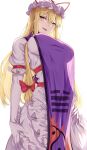  1girl blonde_hair bow breasts commentary_request dress elbow_gloves from_below gloves hat hat_ribbon highres large_breasts long_hair mirufui mob_cap open_mouth parted_lips purple_tabard red_bow red_ribbon ribbon solo tabard touhou upper_body very_long_hair white_dress white_gloves white_hat yakumo_yukari yellow_eyes 