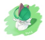 :d blunt-bangs commentary_request green_hair mayagi_(mayagi61) open_mouth outstretched_arms pokemon pokemon_(creature) ralts short_hair smile solo standing 