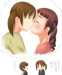  couple fukuzawa_yumi kiss maria-sama_ga_miteru matsudaira_touko multiple_girls shimazu_yoshino toshifumi translation_request yuri 