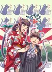  1girl animal_ears artist_request copyright_request japanese_clothes kimono mouse_ears new_year recurring_image rising_sun sunburst tail 