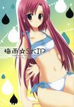  bikini blush brown_eyes hayate_no_gotoku! highres katsura_hinagiku purple_hair scan scan_artifacts sesena_yau solo swimsuit 